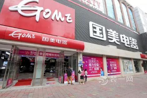 国美助力格力空调巡展 9月15-17日董小姐喊你